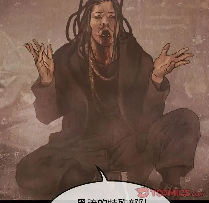 35 第123页