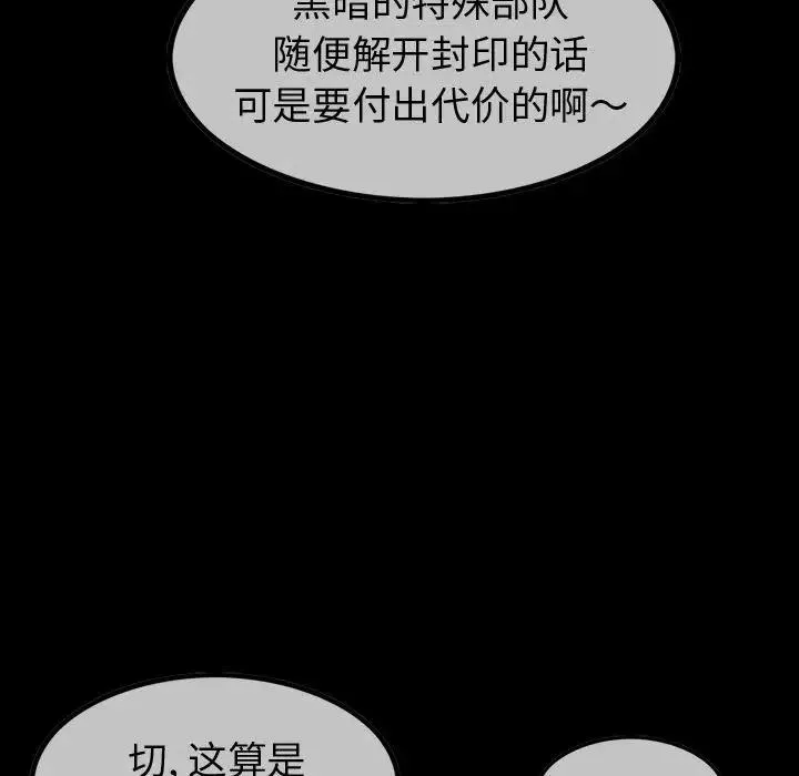 35 第124页