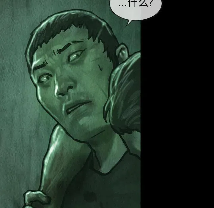 34 第5页