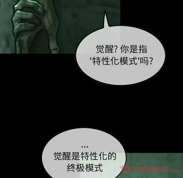 34 第6页