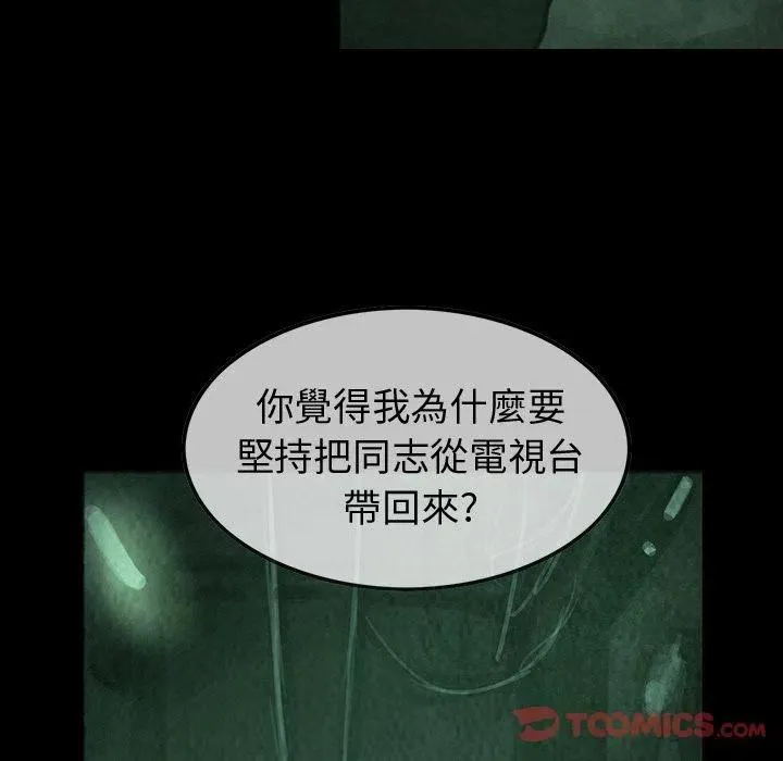 34 第8页