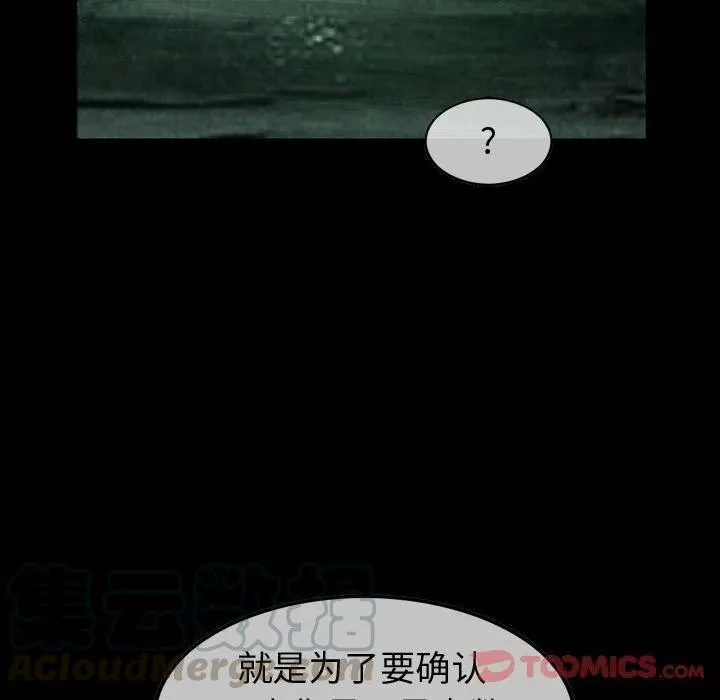 34 第10页