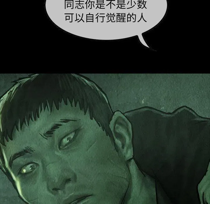 34 第11页