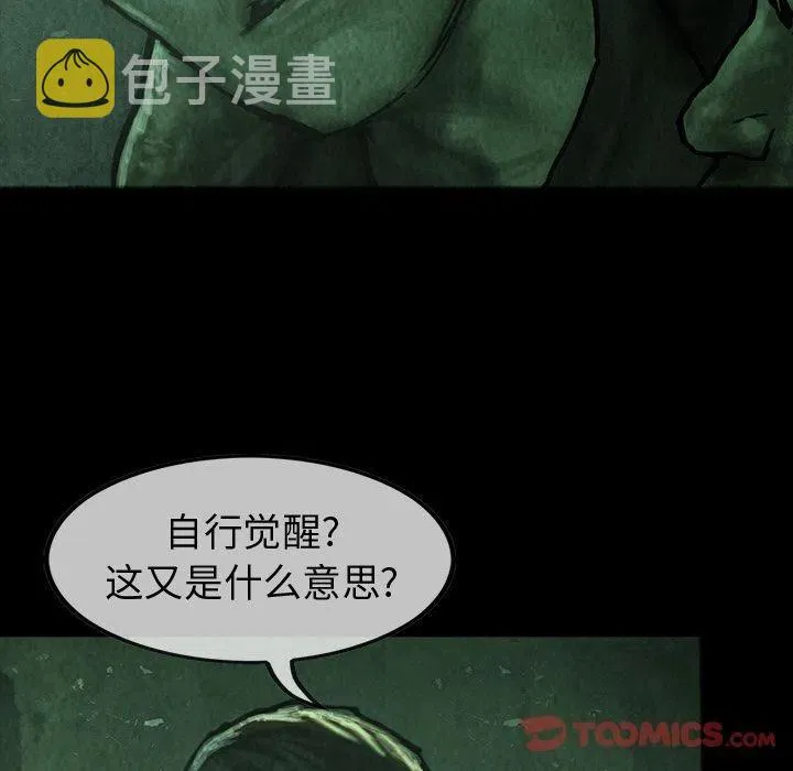 34 第12页