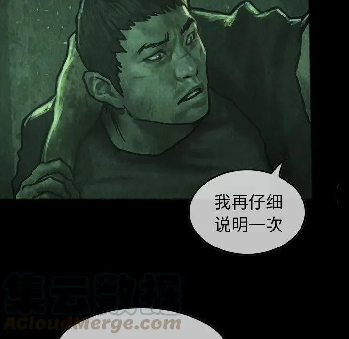 34 第13页