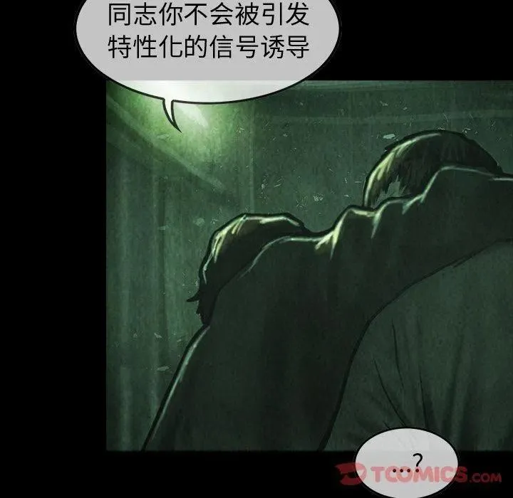 34 第14页