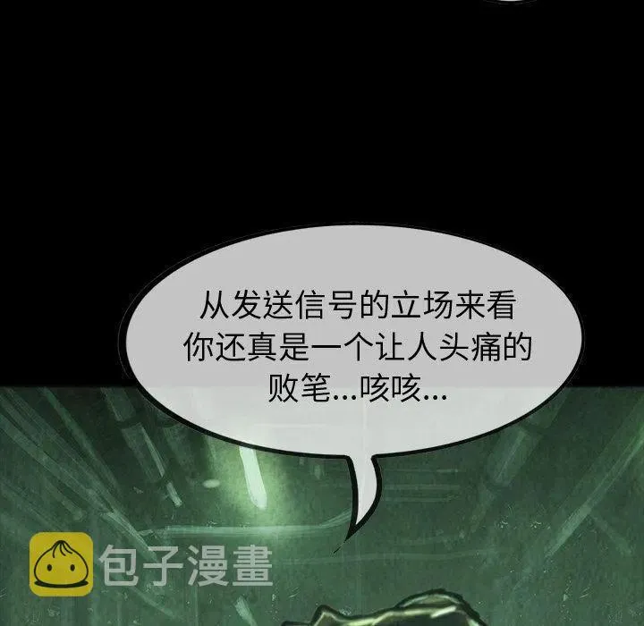 34 第15页