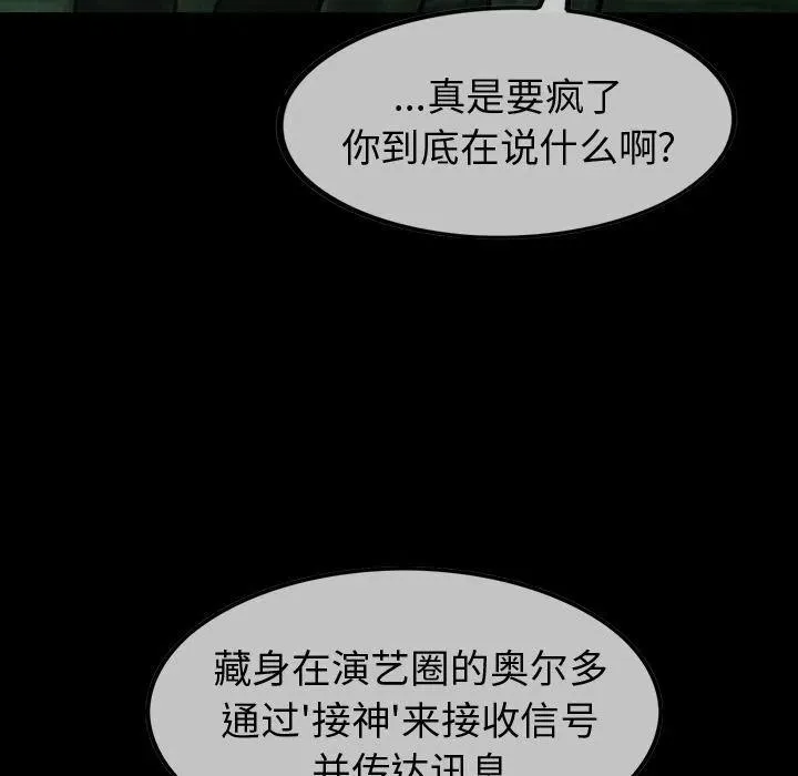 34 第17页