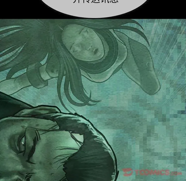 34 第18页