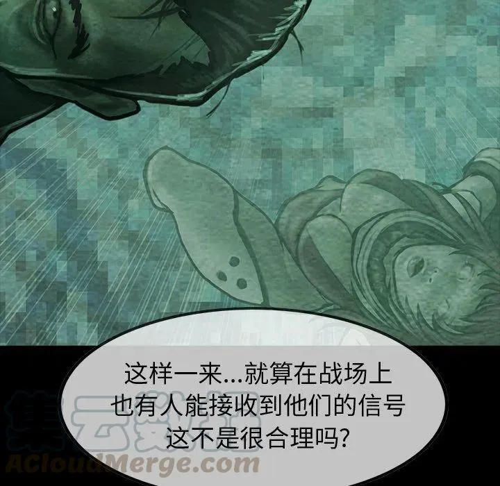 34 第19页