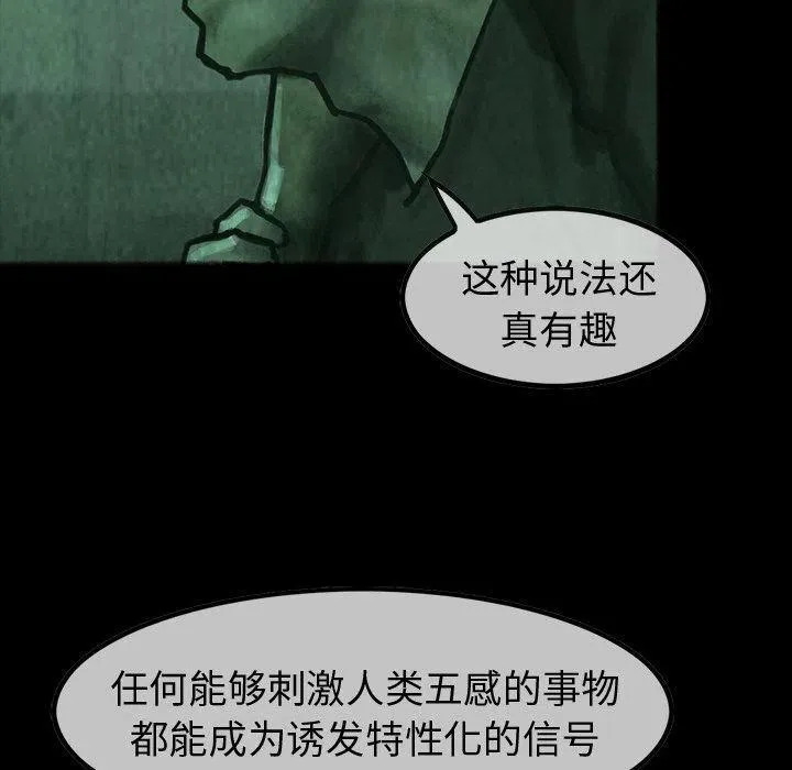 34 第21页