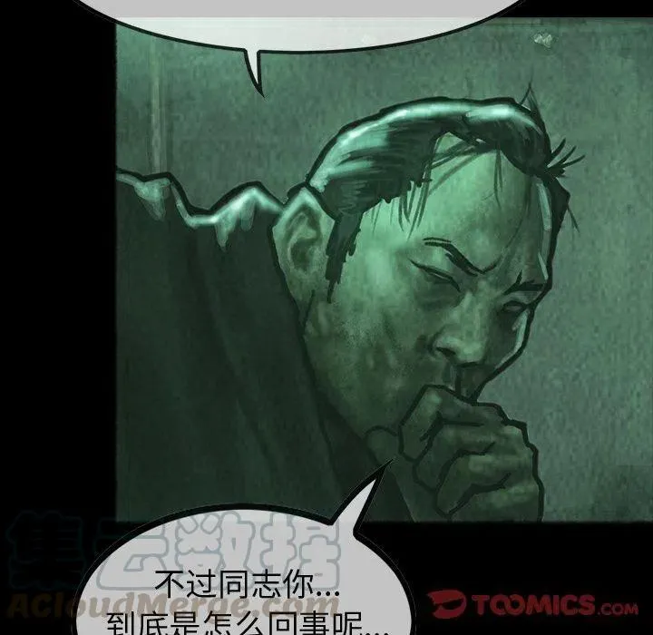 34 第22页