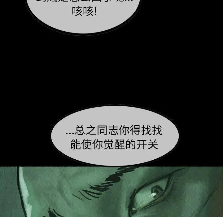34 第23页
