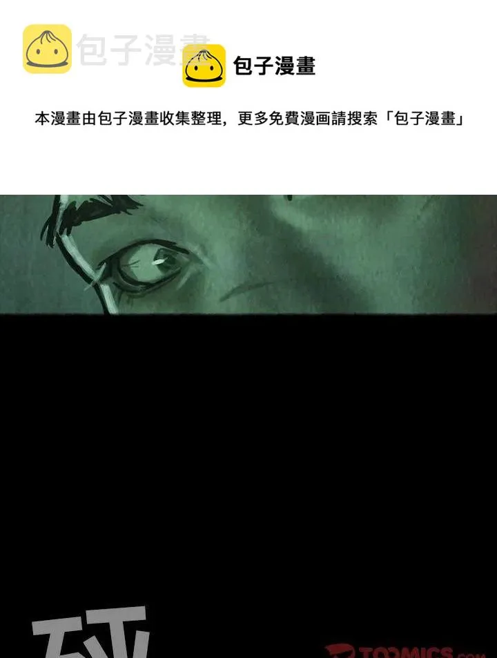 34 第24页