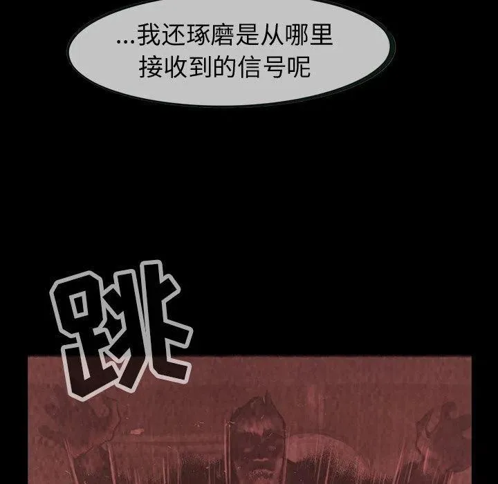 34 第29页