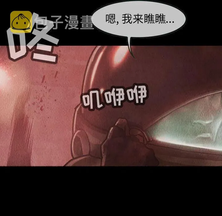 34 第35页