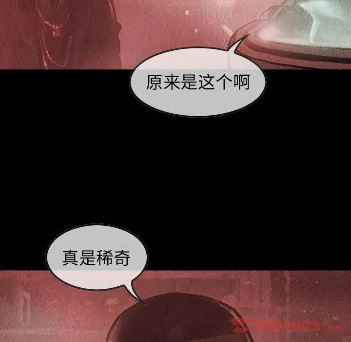 34 第38页