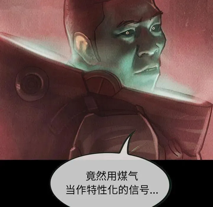 34 第39页