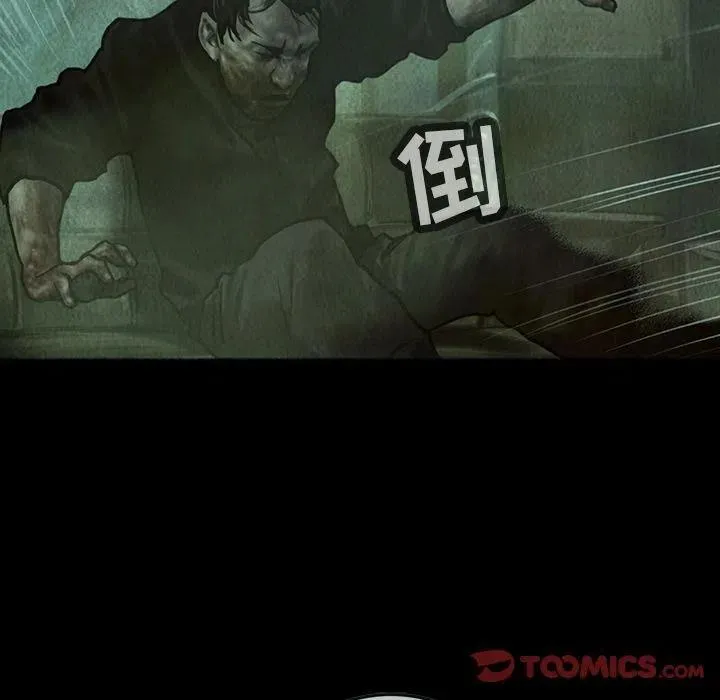 34 第42页