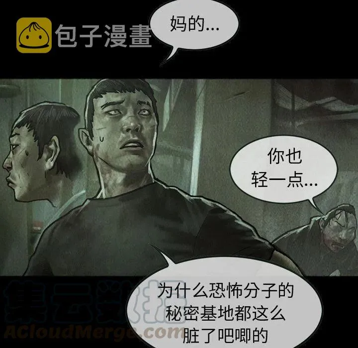34 第43页