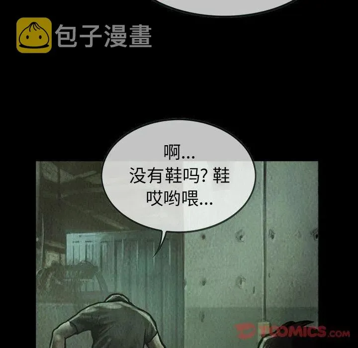 34 第44页