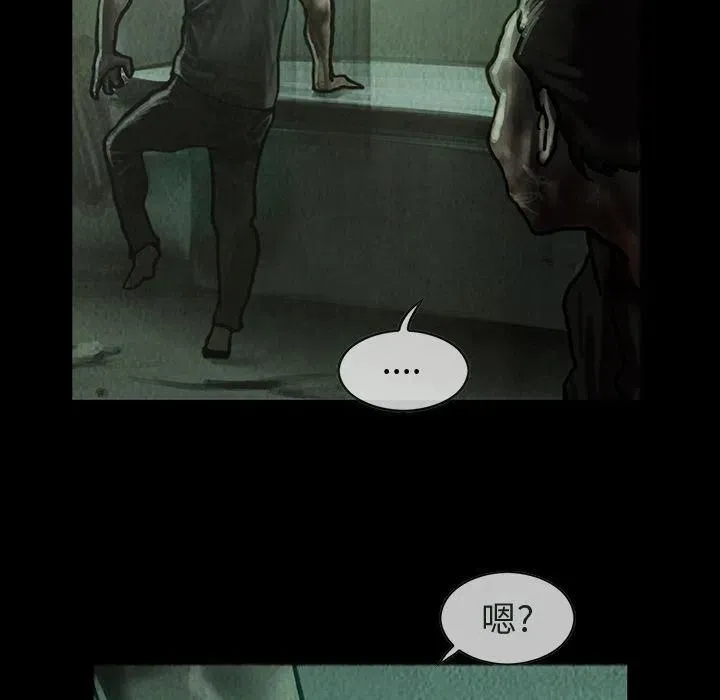 34 第45页
