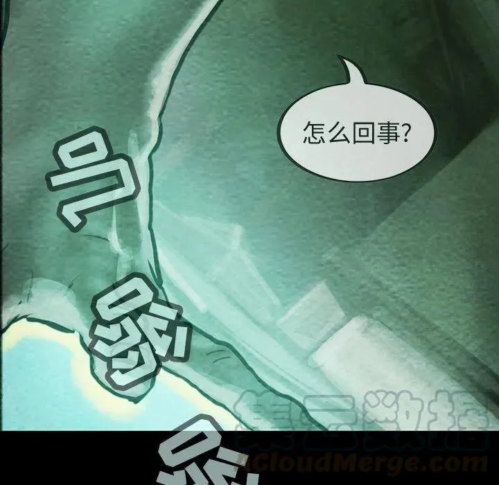 34 第49页