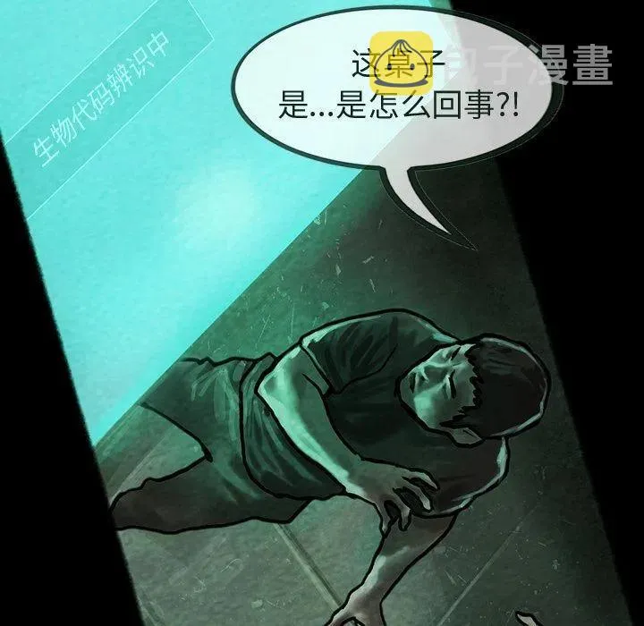 34 第51页