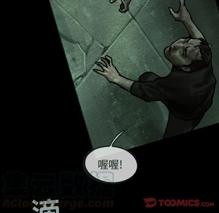 34 第52页