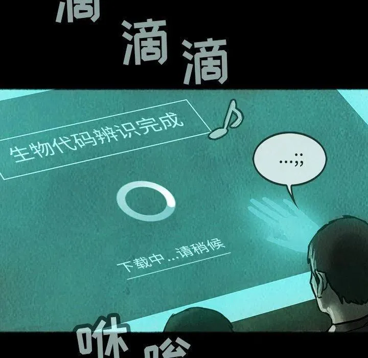 34 第53页