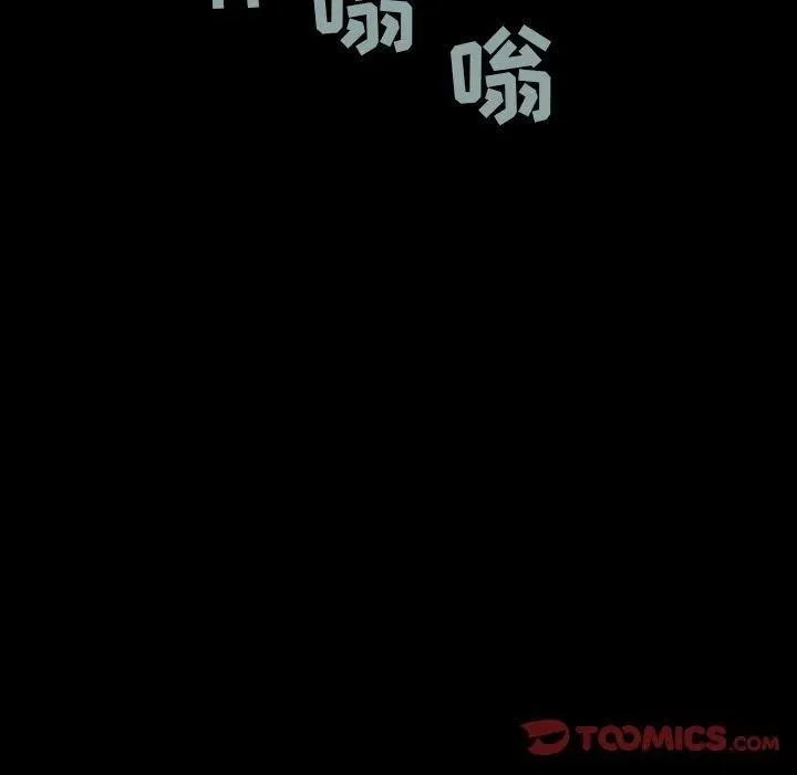 34 第54页