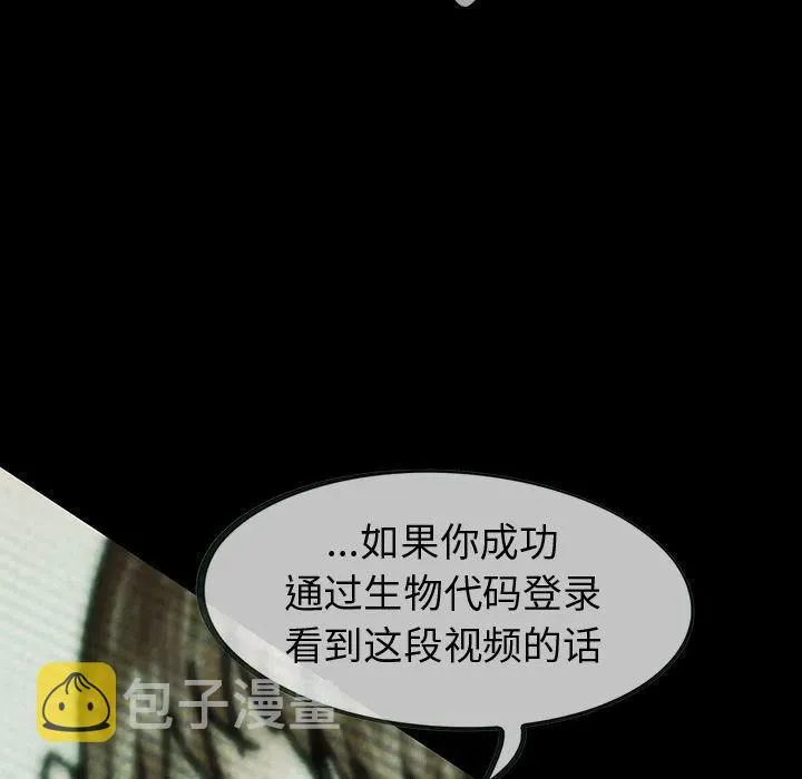 34 第57页