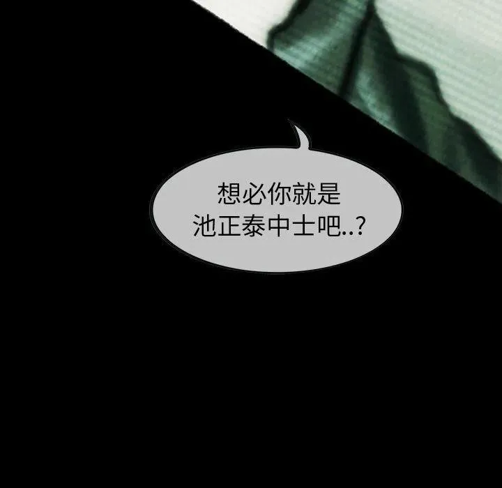 34 第59页