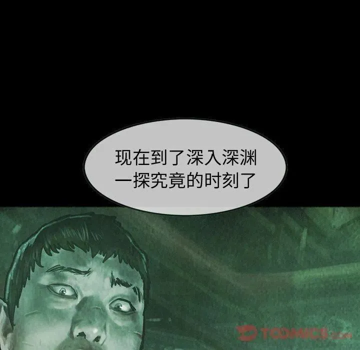 34 第60页