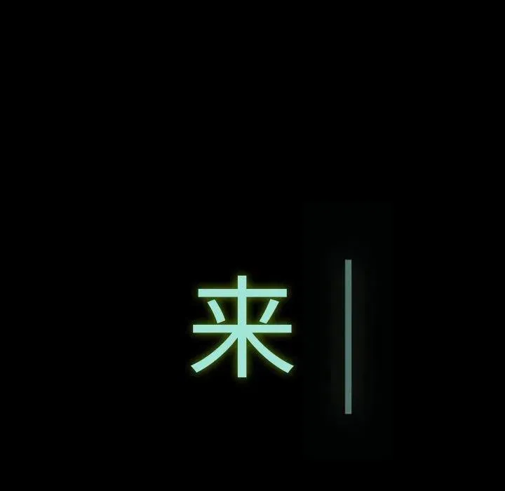34 第63页