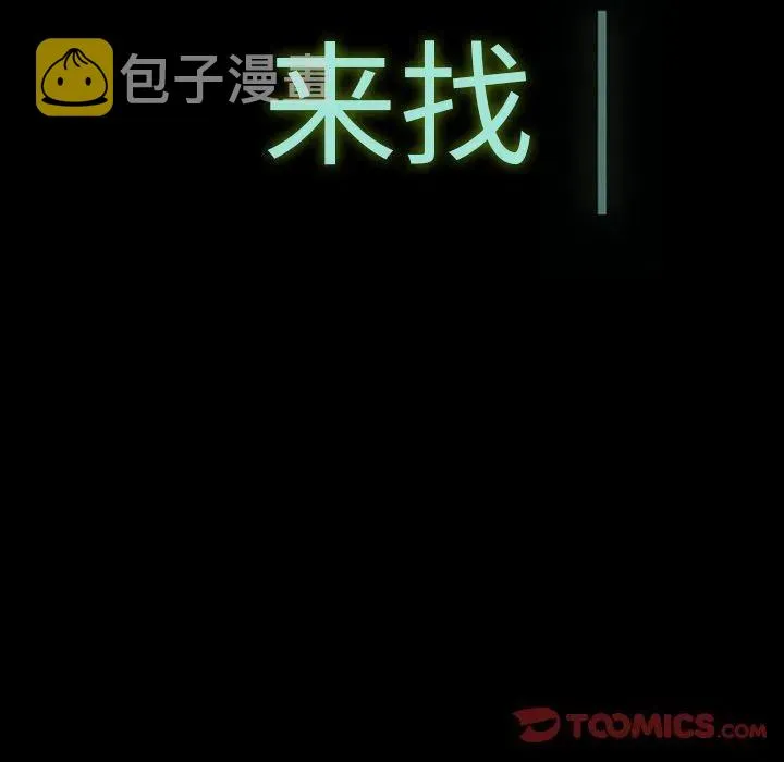 34 第66页