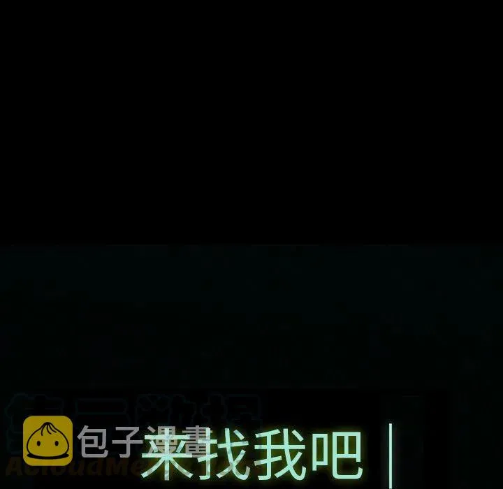 34 第67页