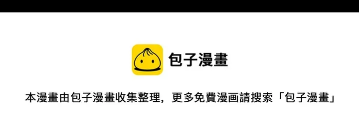 34 第70页