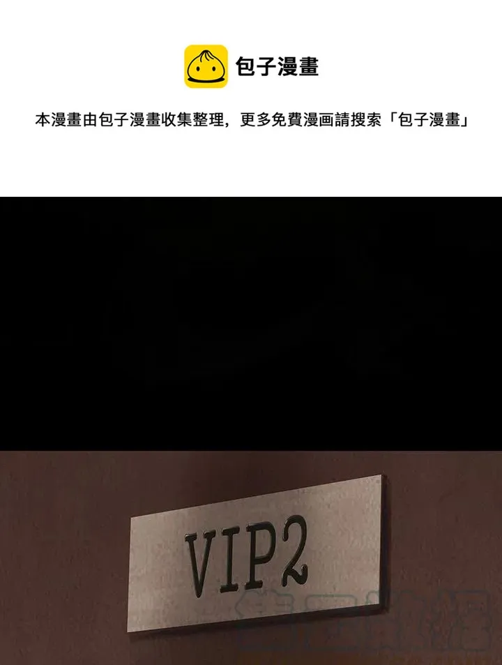 33 第1页