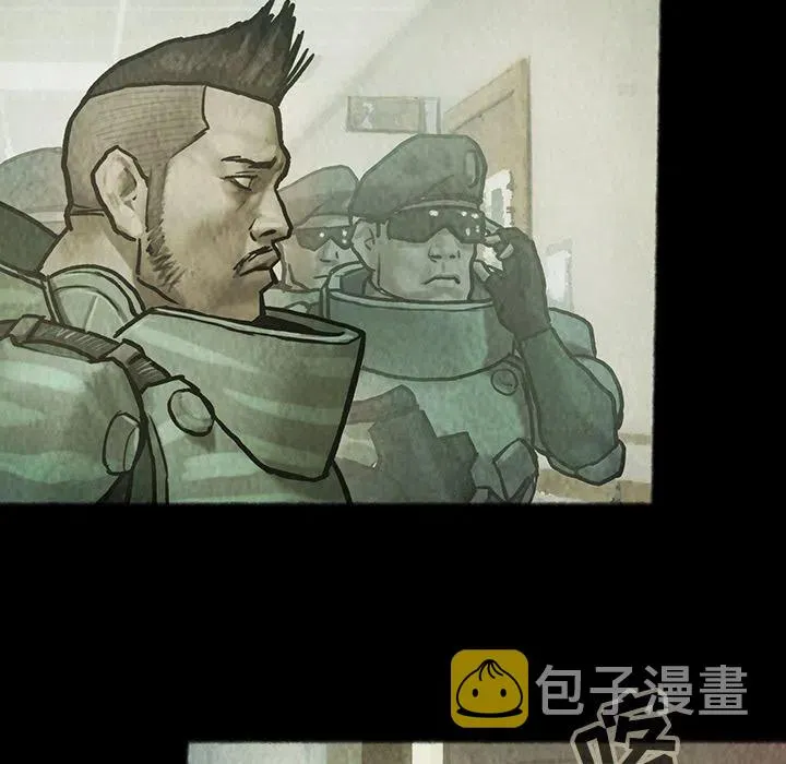 33 第3页