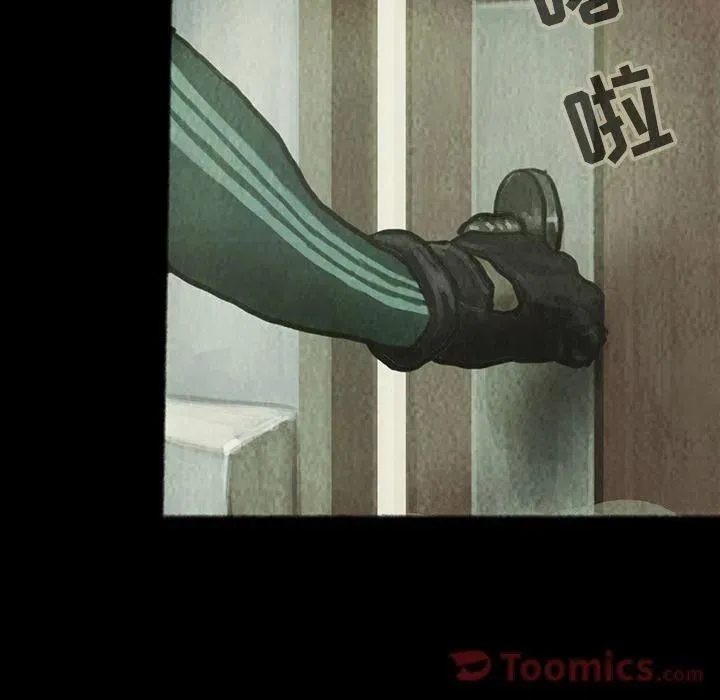 33 第4页