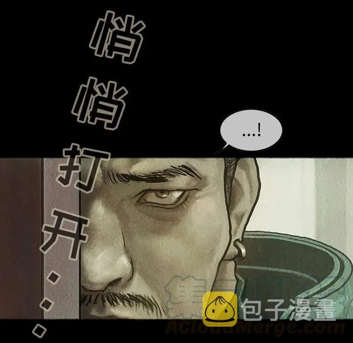 33 第5页
