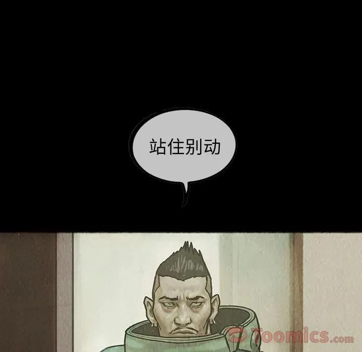 33 第6页