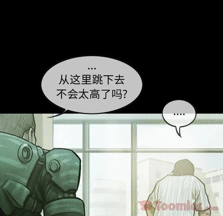 33 第8页