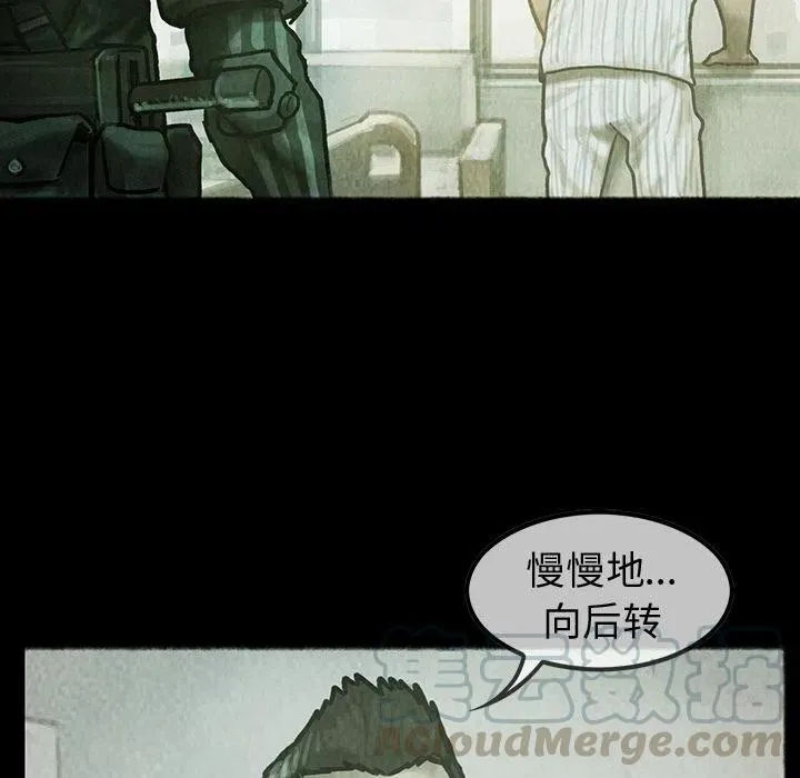 33 第9页