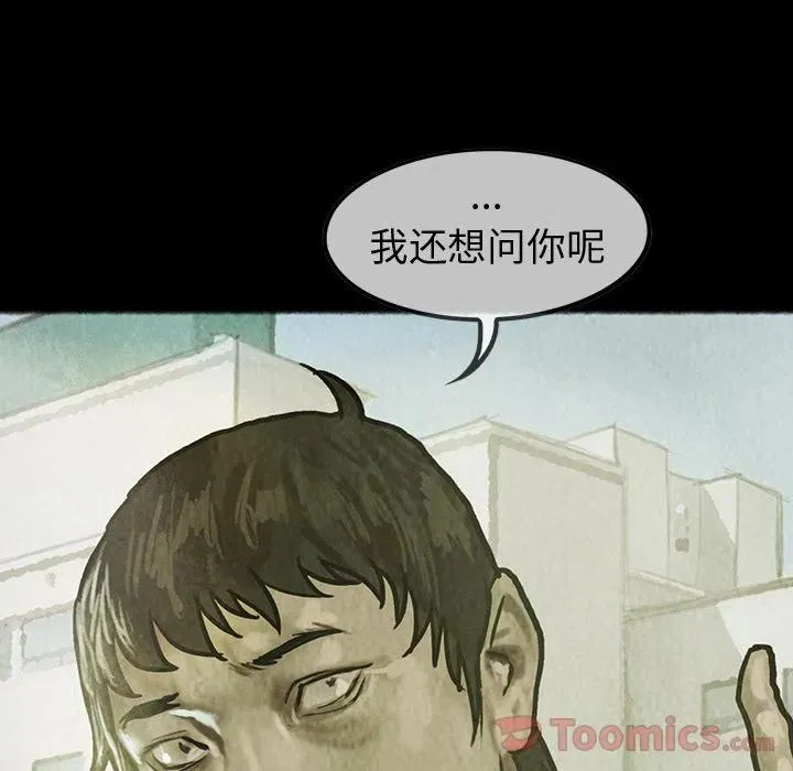 33 第14页