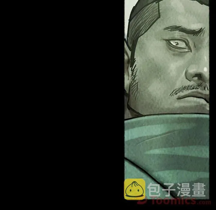 33 第18页