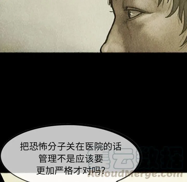 33 第21页