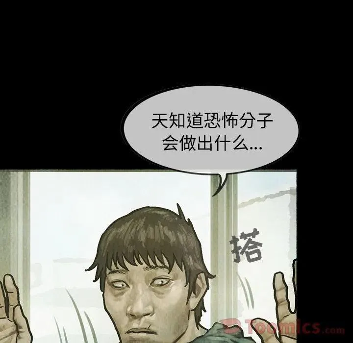 33 第24页