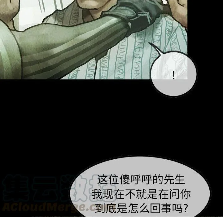 33 第25页